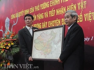 越南国家历史博物馆公布11件国家宝物